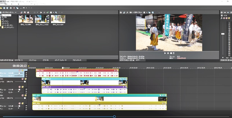 Vegas Pro17の新機能 複数の映像と音声を同期する Vegas Pro の使い方 はじめ方